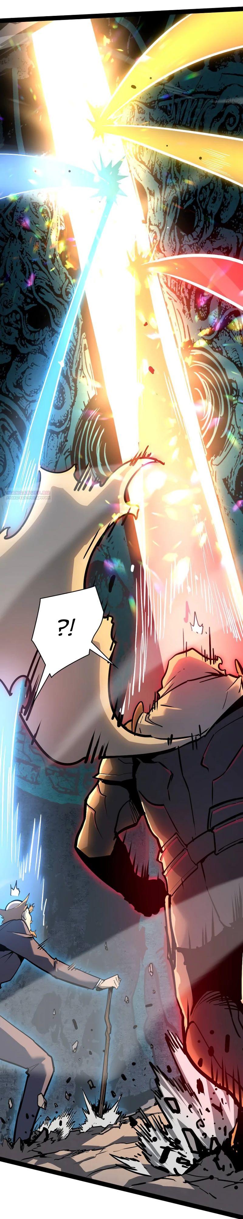 Манга Стань Сильнейшим Героем Используя Систему Читов - Глава 82 Страница 6