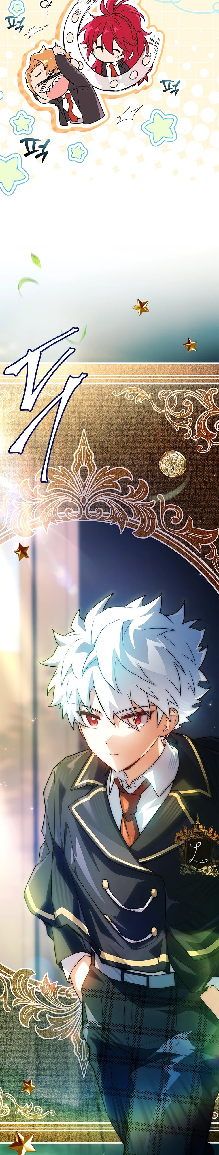 Манга Реинкарнация легендарного героя - Глава 56 Страница 19