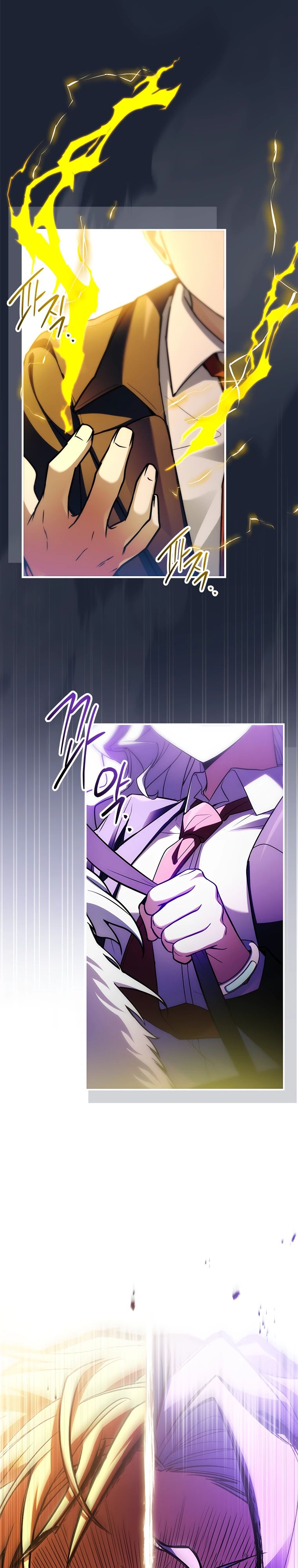 Манга Реинкарнация легендарного героя - Глава 57 Страница 27