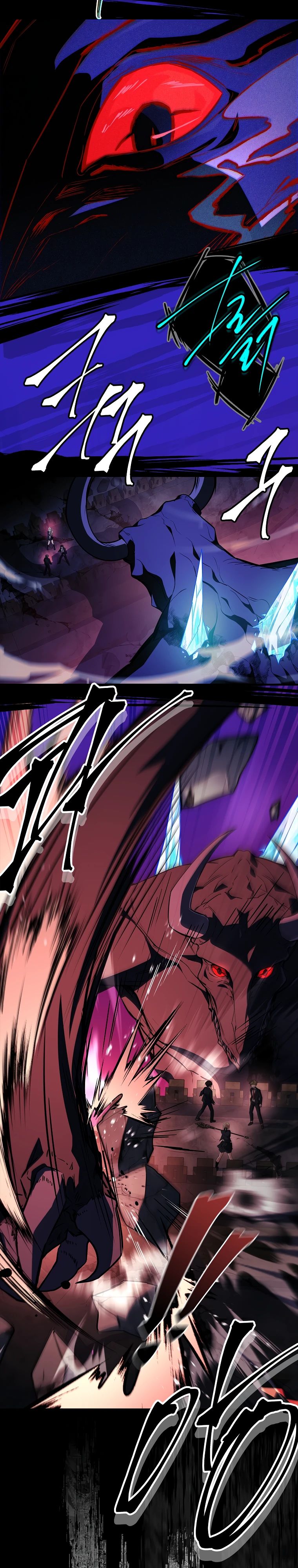 Манга Реинкарнация легендарного героя - Глава 59 Страница 36