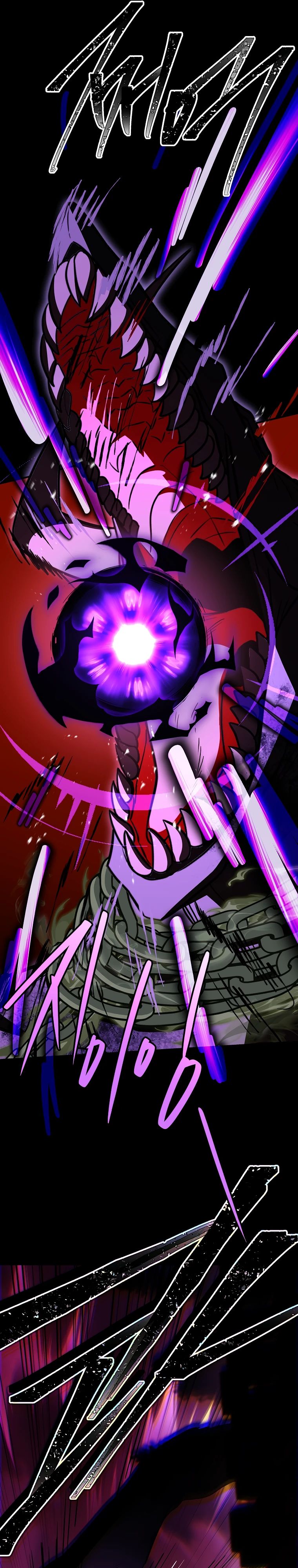 Манга Реинкарнация легендарного героя - Глава 60 Страница 42