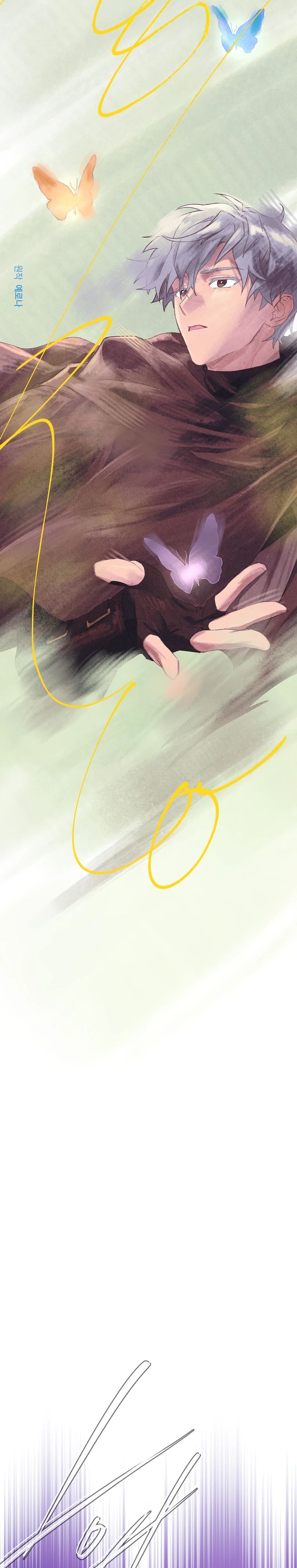 Манга Реинкарнация легендарного героя - Глава 60 Страница 19