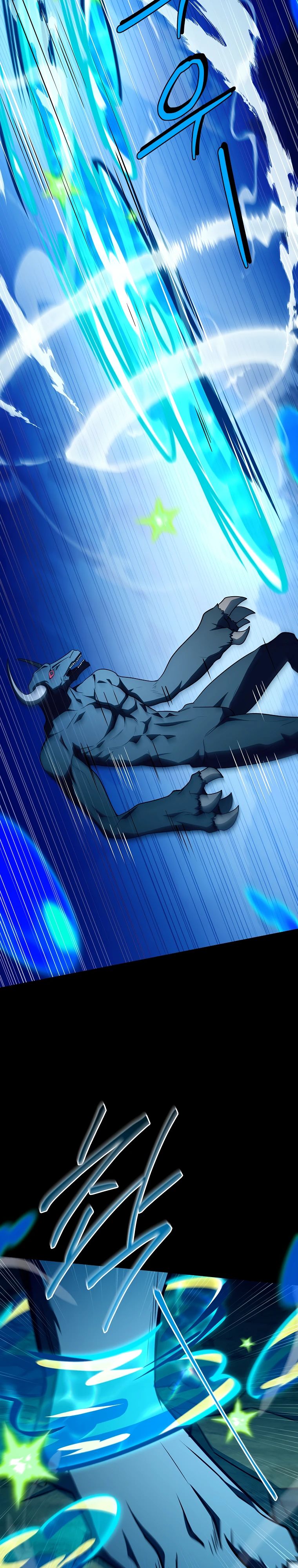 Манга Реинкарнация легендарного героя - Глава 60 Страница 34