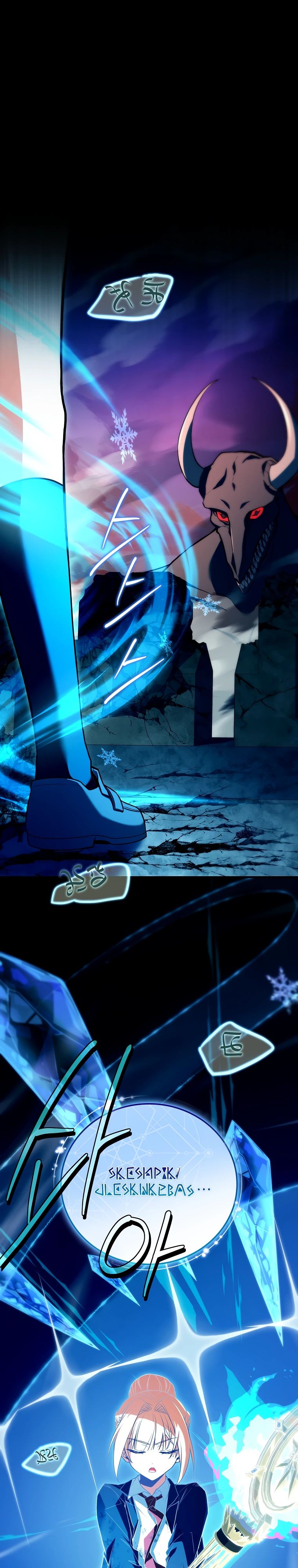 Манга Реинкарнация легендарного героя - Глава 60 Страница 30