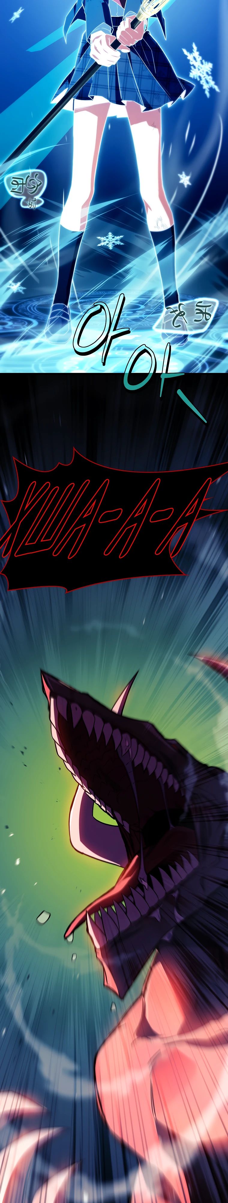 Манга Реинкарнация легендарного героя - Глава 60 Страница 31