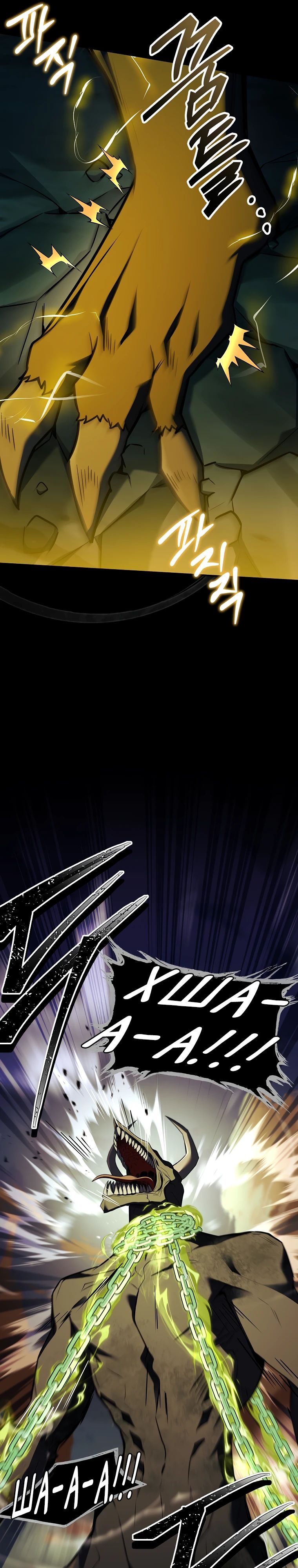 Манга Реинкарнация легендарного героя - Глава 60 Страница 38