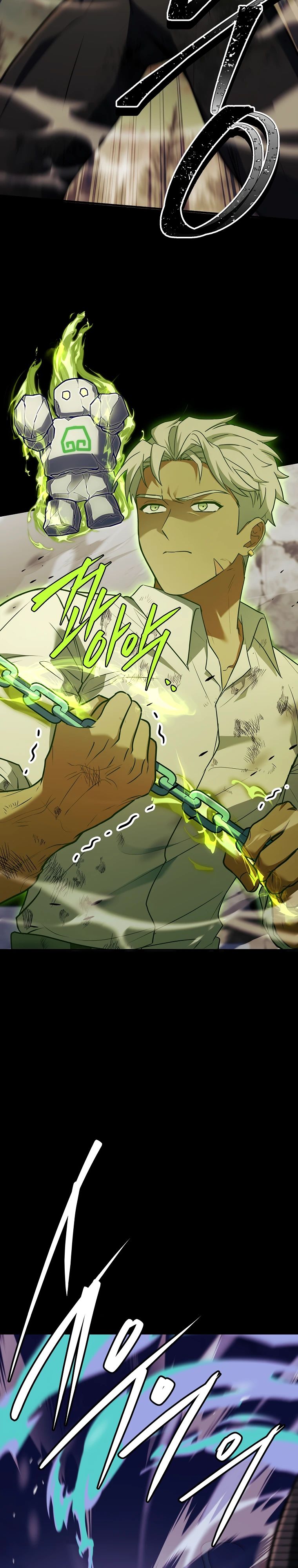 Манга Реинкарнация легендарного героя - Глава 60 Страница 39