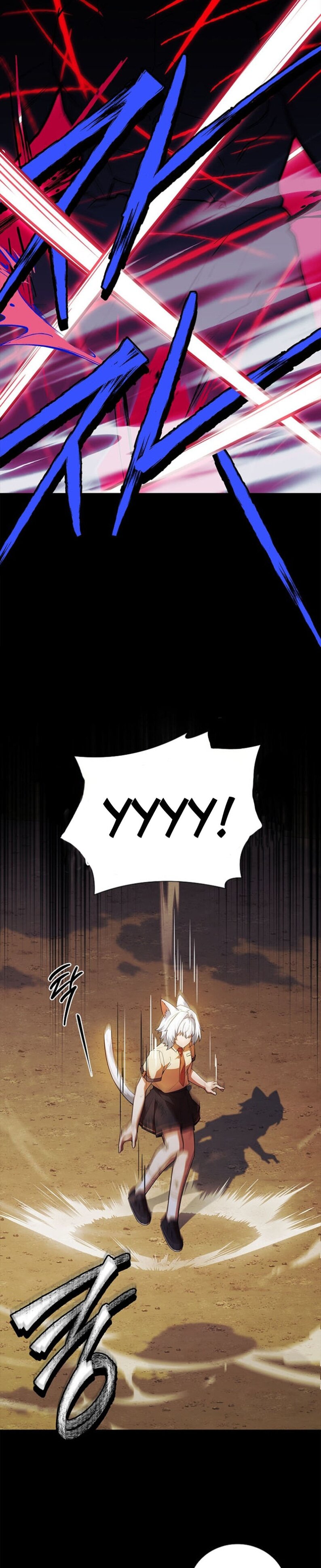 Манга Реинкарнация легендарного героя - Глава 62 Страница 22