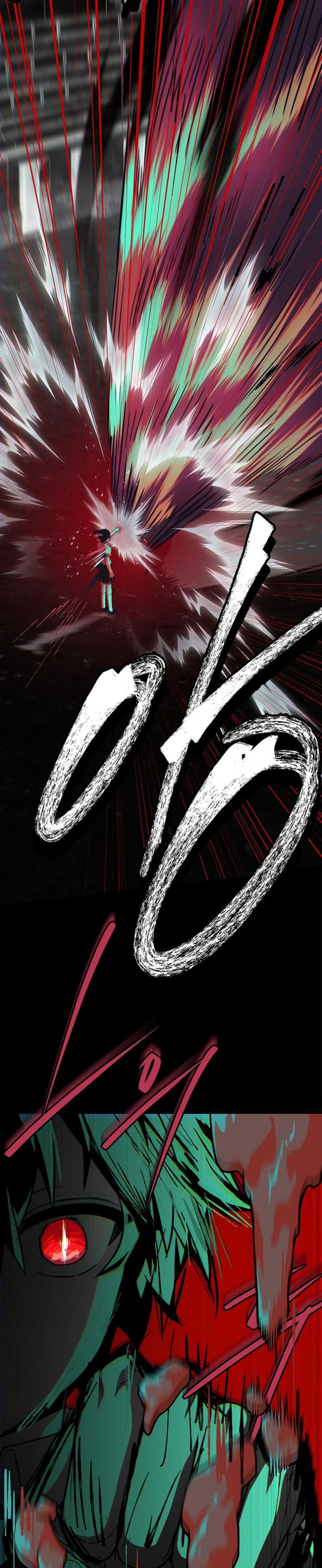 Манга Реинкарнация легендарного героя - Глава 62 Страница 26