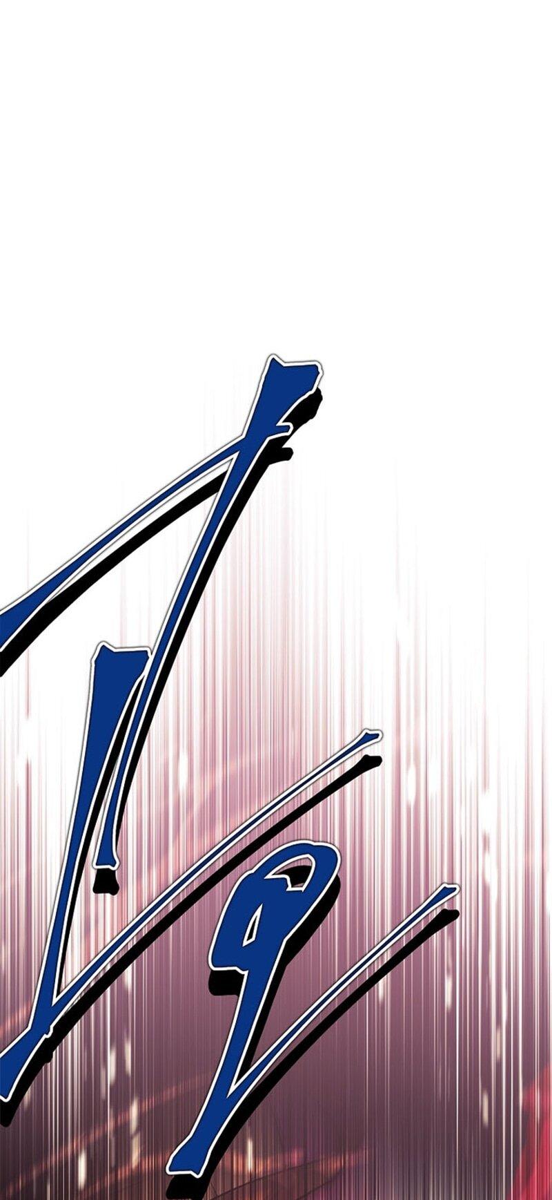 Манга Реинкарнация легендарного героя - Глава 67 Страница 1