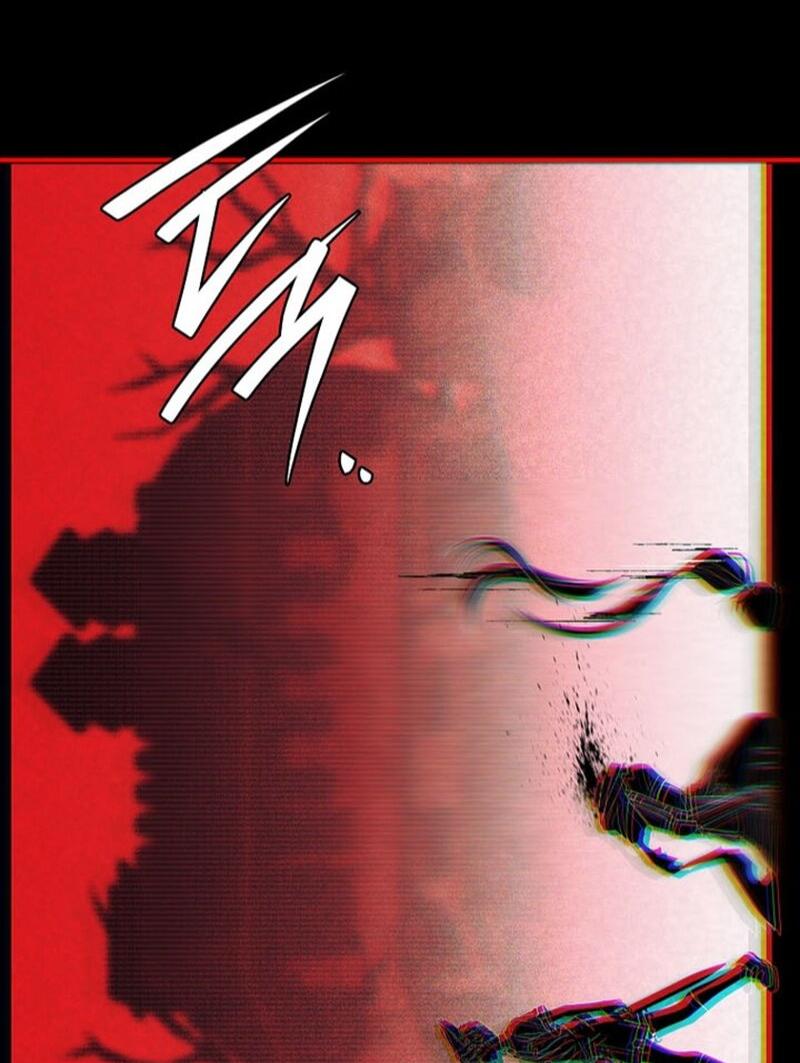 Манга Реинкарнация легендарного героя - Глава 67 Страница 27