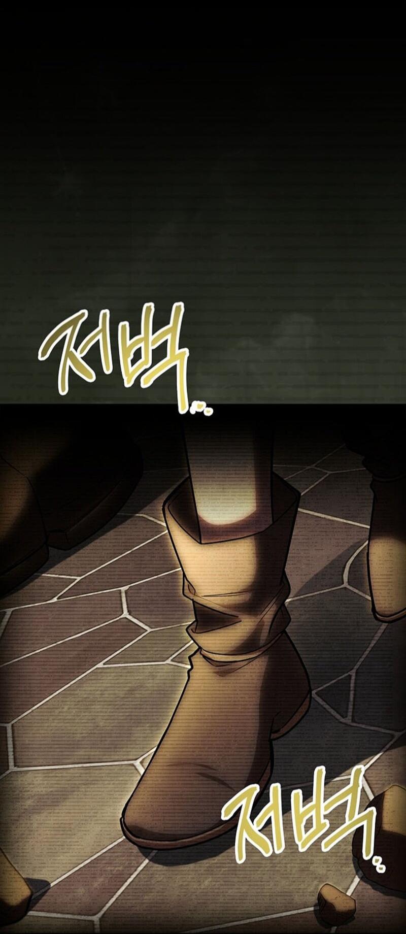 Манга Реинкарнация легендарного героя - Глава 67 Страница 80