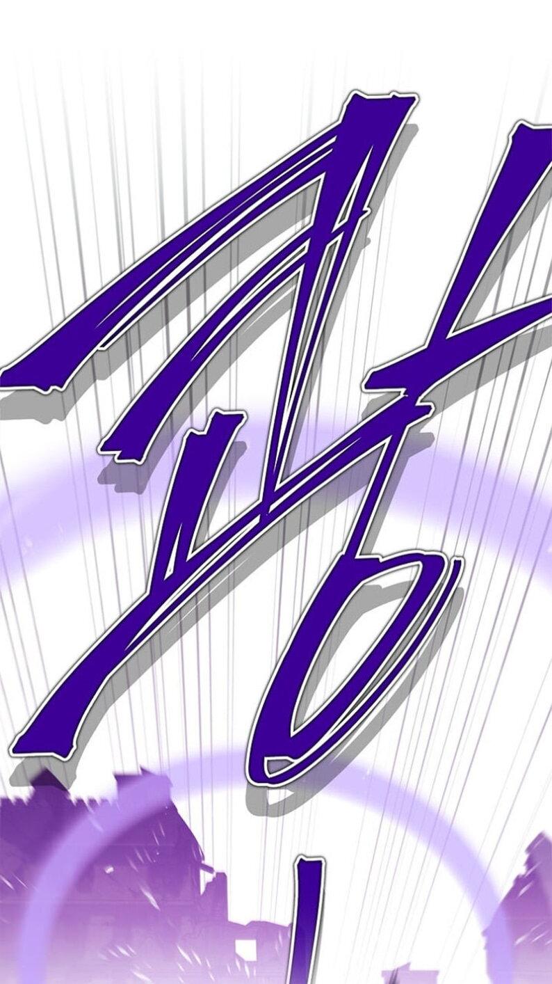 Манга Реинкарнация легендарного героя - Глава 68 Страница 76