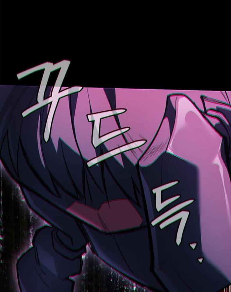 Манга Реинкарнация легендарного героя - Глава 68 Страница 46