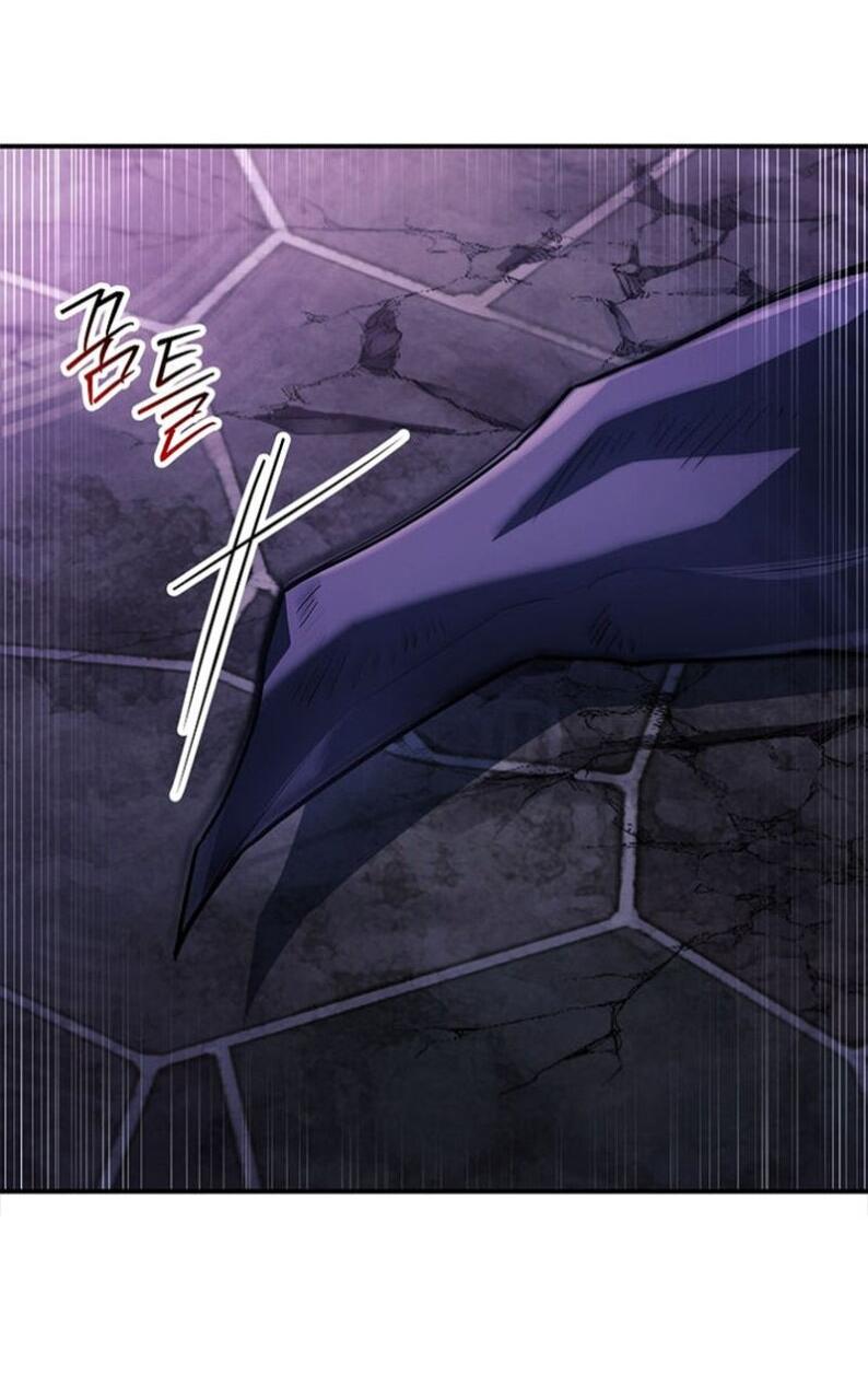 Манга Реинкарнация легендарного героя - Глава 68 Страница 52