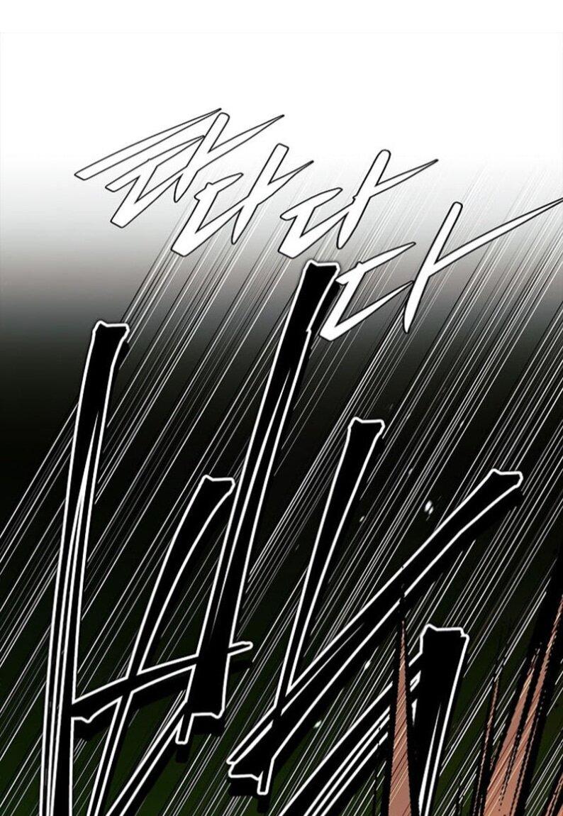 Манга Реинкарнация легендарного героя - Глава 68 Страница 64