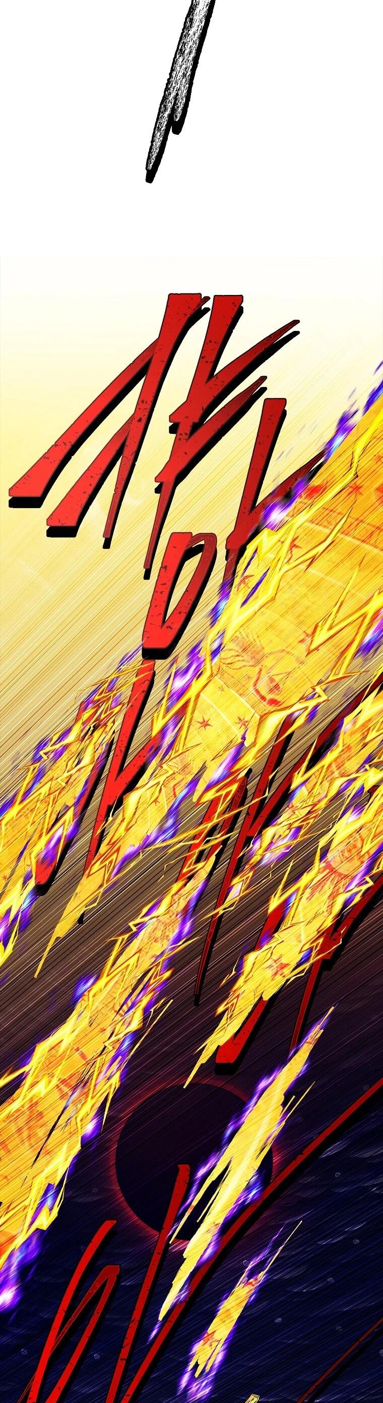 Манга Реинкарнация легендарного героя - Глава 69 Страница 17