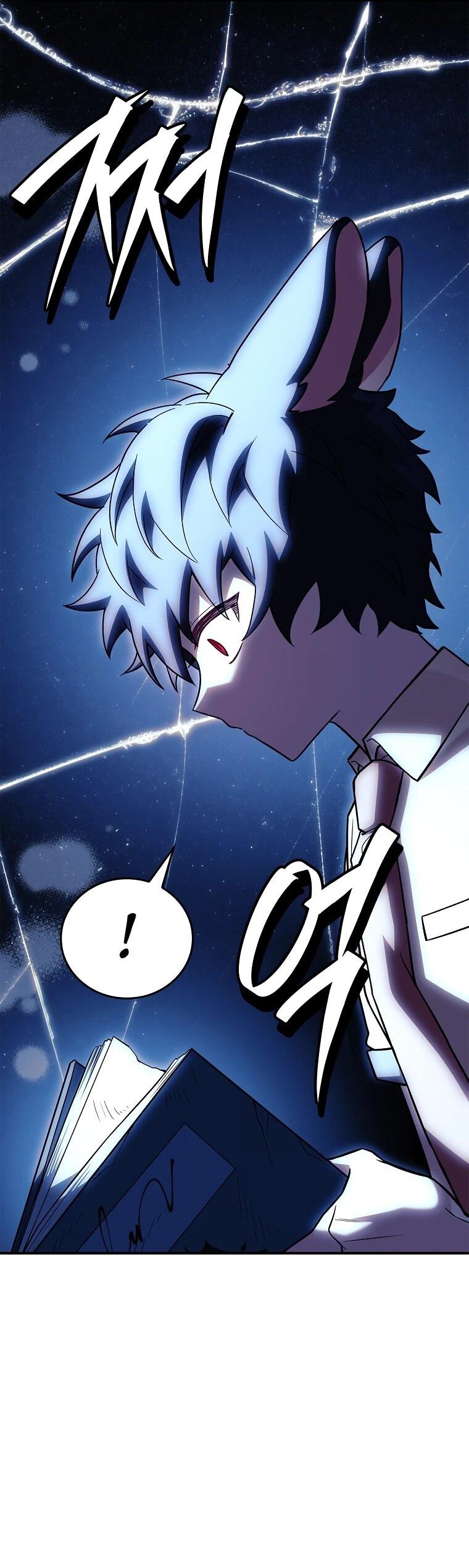 Манга Реинкарнация легендарного героя - Глава 69 Страница 89