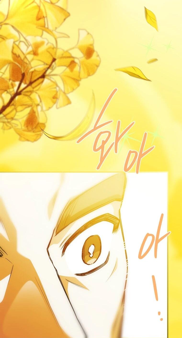 Манга Реинкарнация легендарного героя - Глава 69 Страница 79