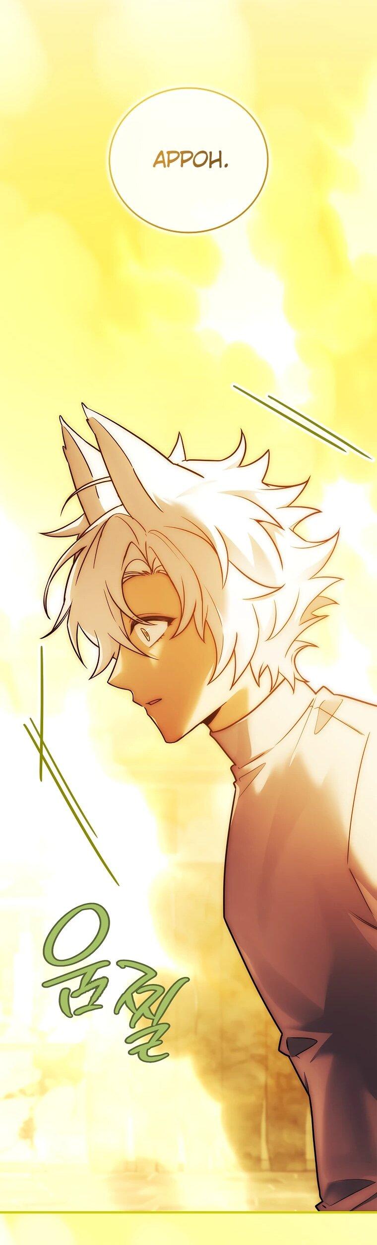 Манга Реинкарнация легендарного героя - Глава 69 Страница 68