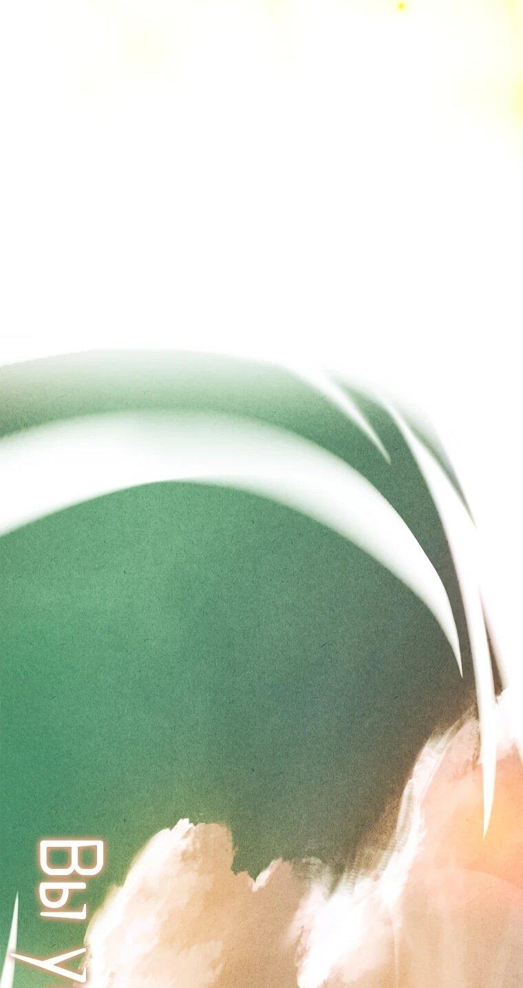 Манга Реинкарнация легендарного героя - Глава 69 Страница 70