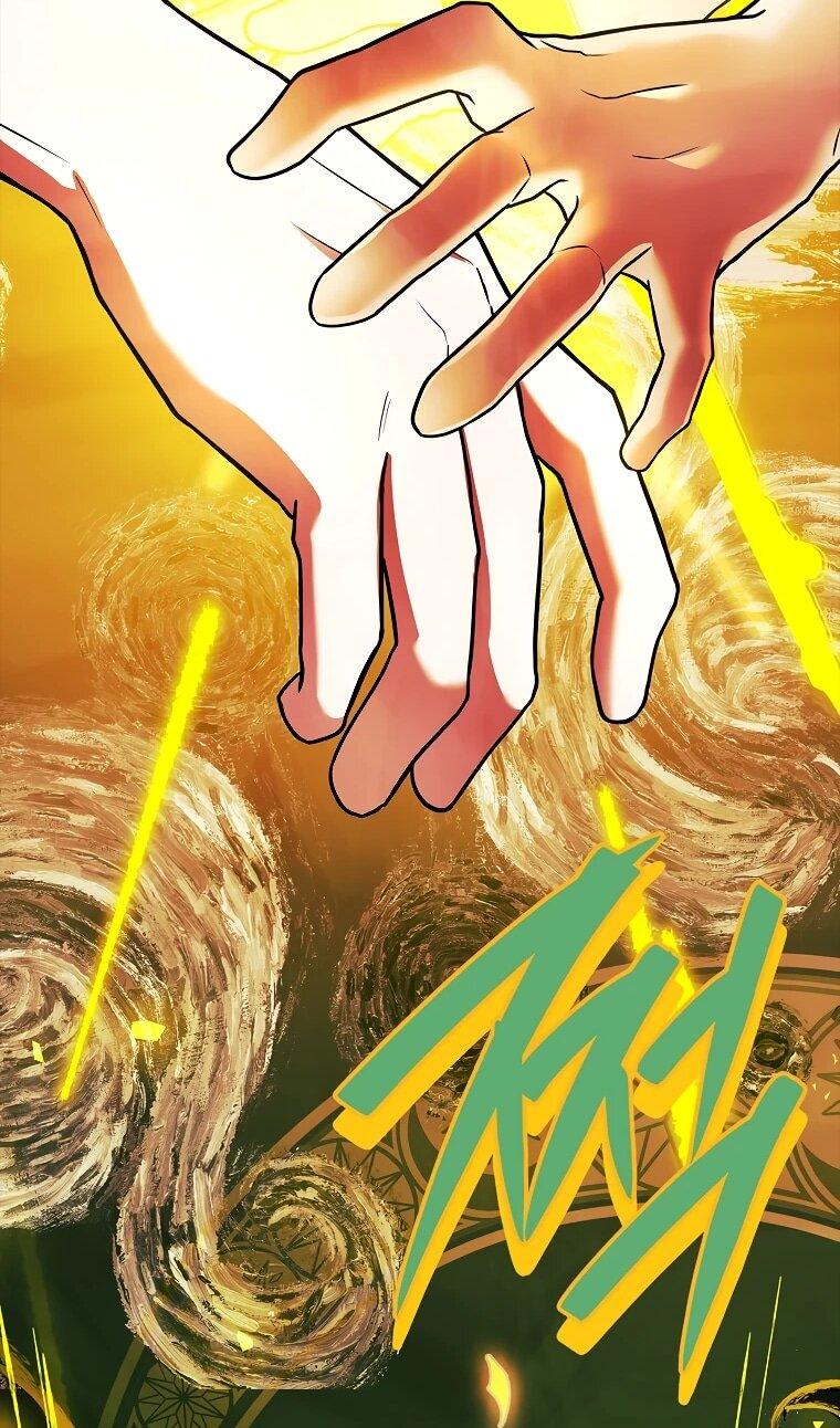 Манга Реинкарнация легендарного героя - Глава 69 Страница 61