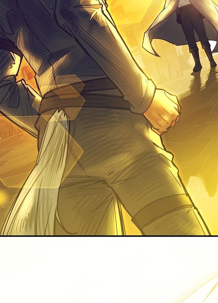 Манга Реинкарнация легендарного героя - Глава 69 Страница 72