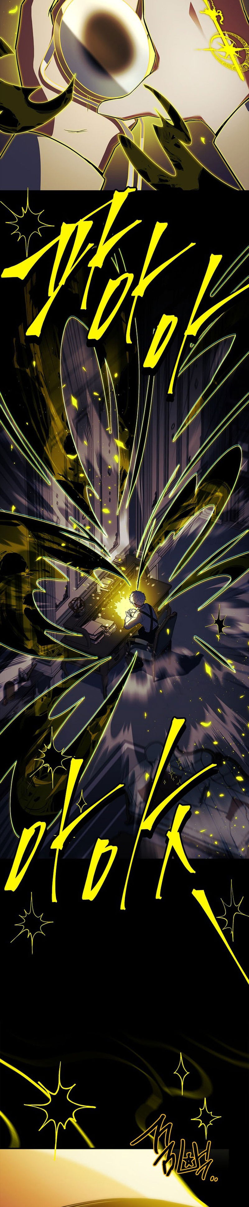 Манга Реинкарнация легендарного героя - Глава 70 Страница 40