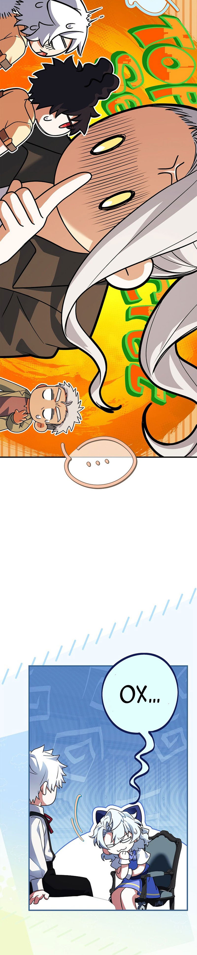 Манга Реинкарнация легендарного героя - Глава 70 Страница 37