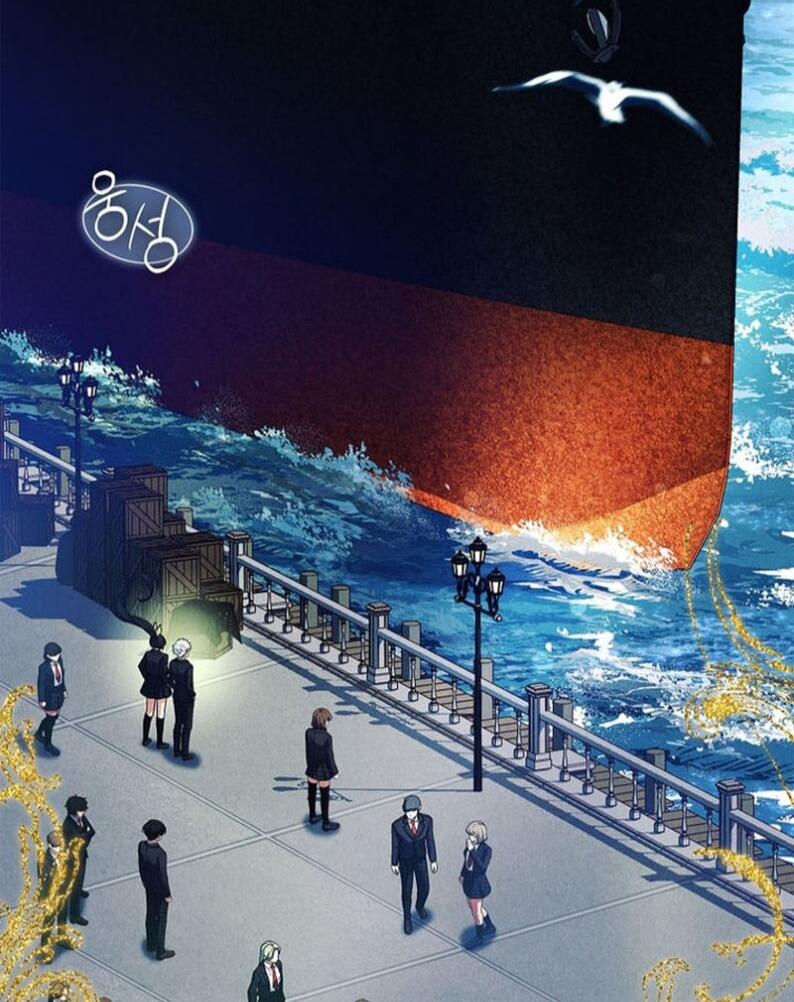 Манга Реинкарнация легендарного героя - Глава 71 Страница 62