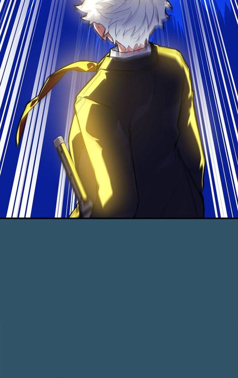 Манга Реинкарнация легендарного героя - Глава 71 Страница 96