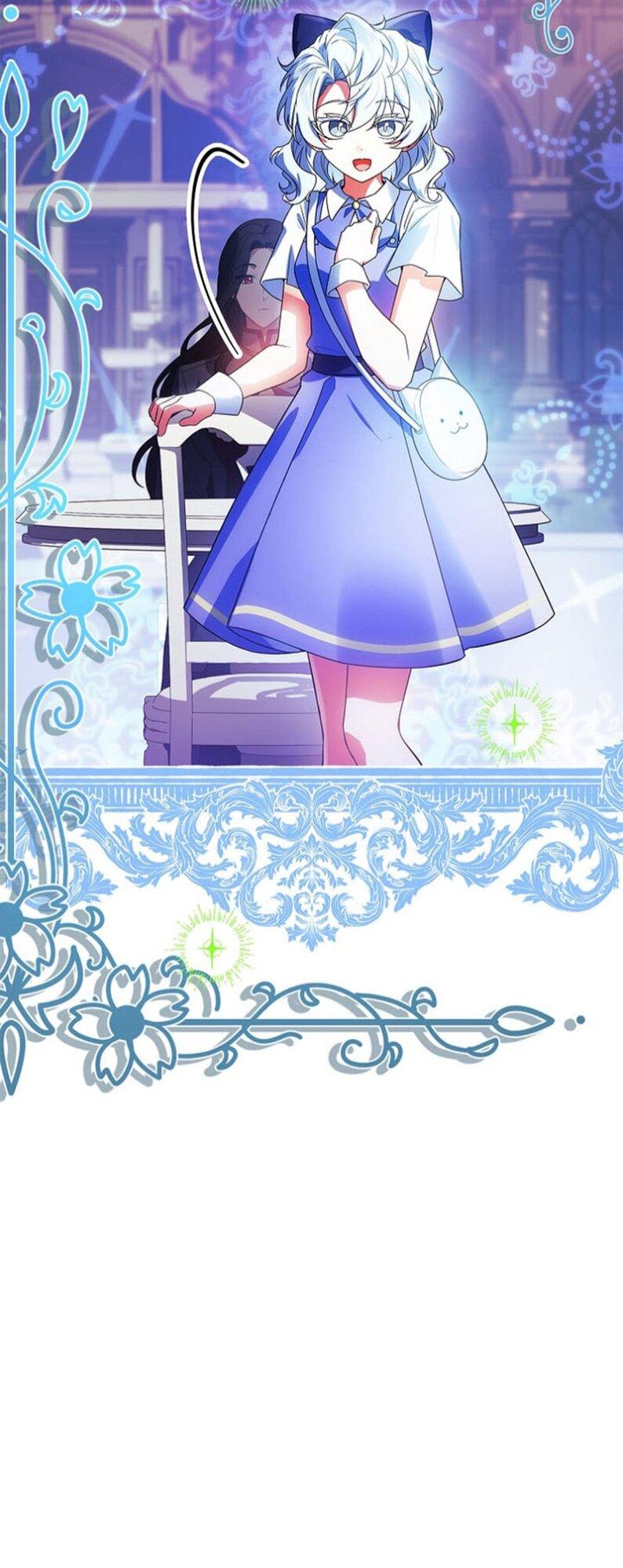 Манга Реинкарнация легендарного героя - Глава 71 Страница 5