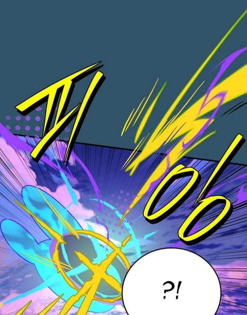 Манга Реинкарнация легендарного героя - Глава 71 Страница 93