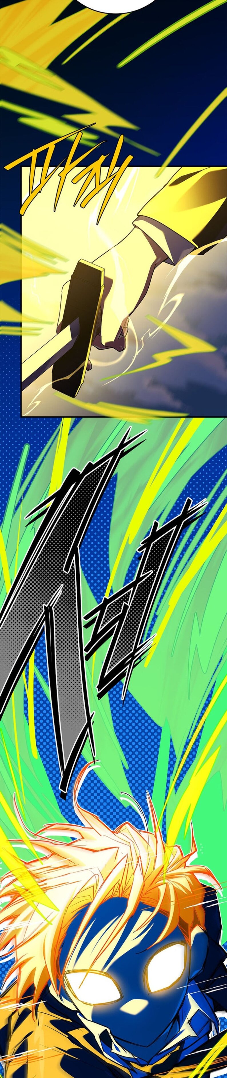 Манга Реинкарнация легендарного героя - Глава 72 Страница 16