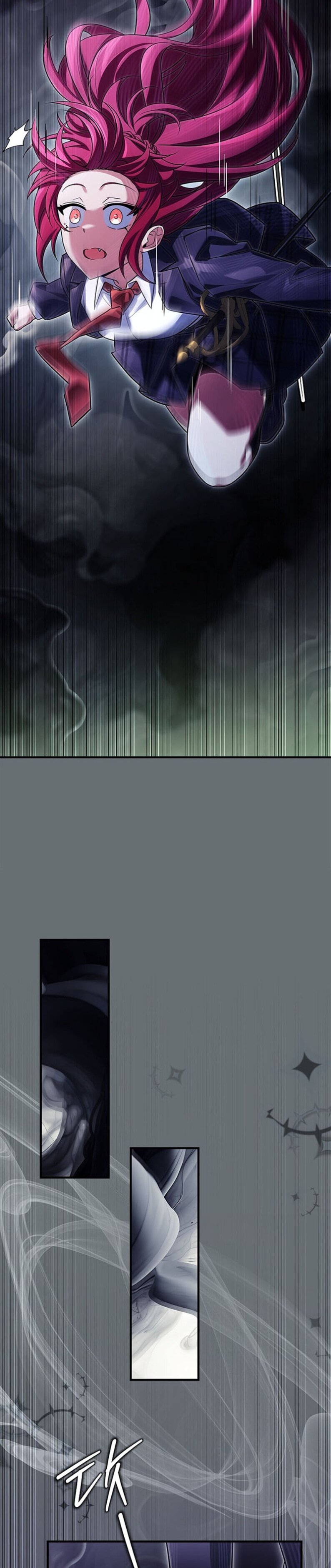 Манга Реинкарнация легендарного героя - Глава 72 Страница 23