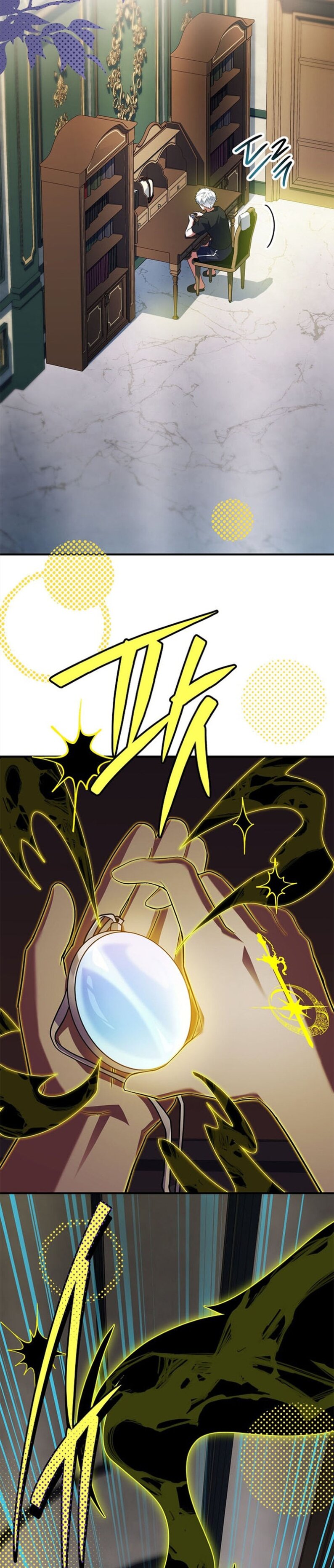 Манга Реинкарнация легендарного героя - Глава 73 Страница 42