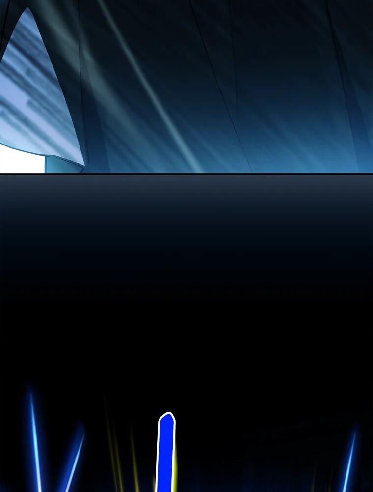 Манга Реинкарнация легендарного героя - Глава 74 Страница 13