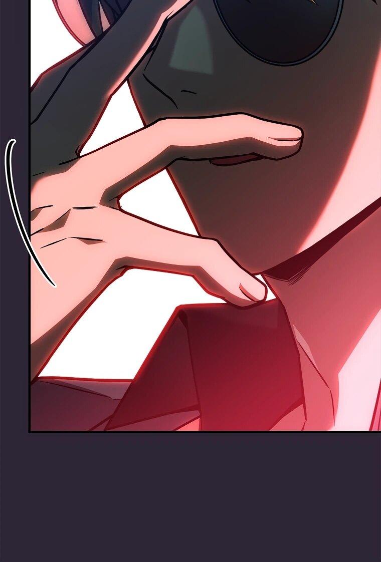 Манга Реинкарнация легендарного героя - Глава 74 Страница 80