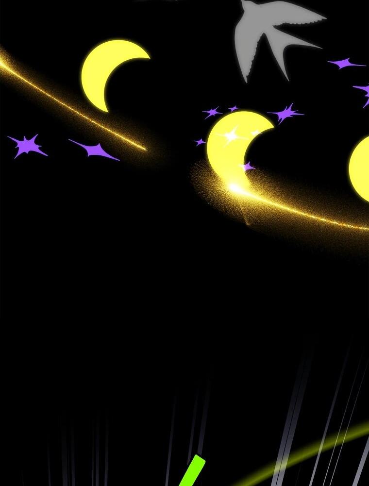 Манга Реинкарнация легендарного героя - Глава 74 Страница 94