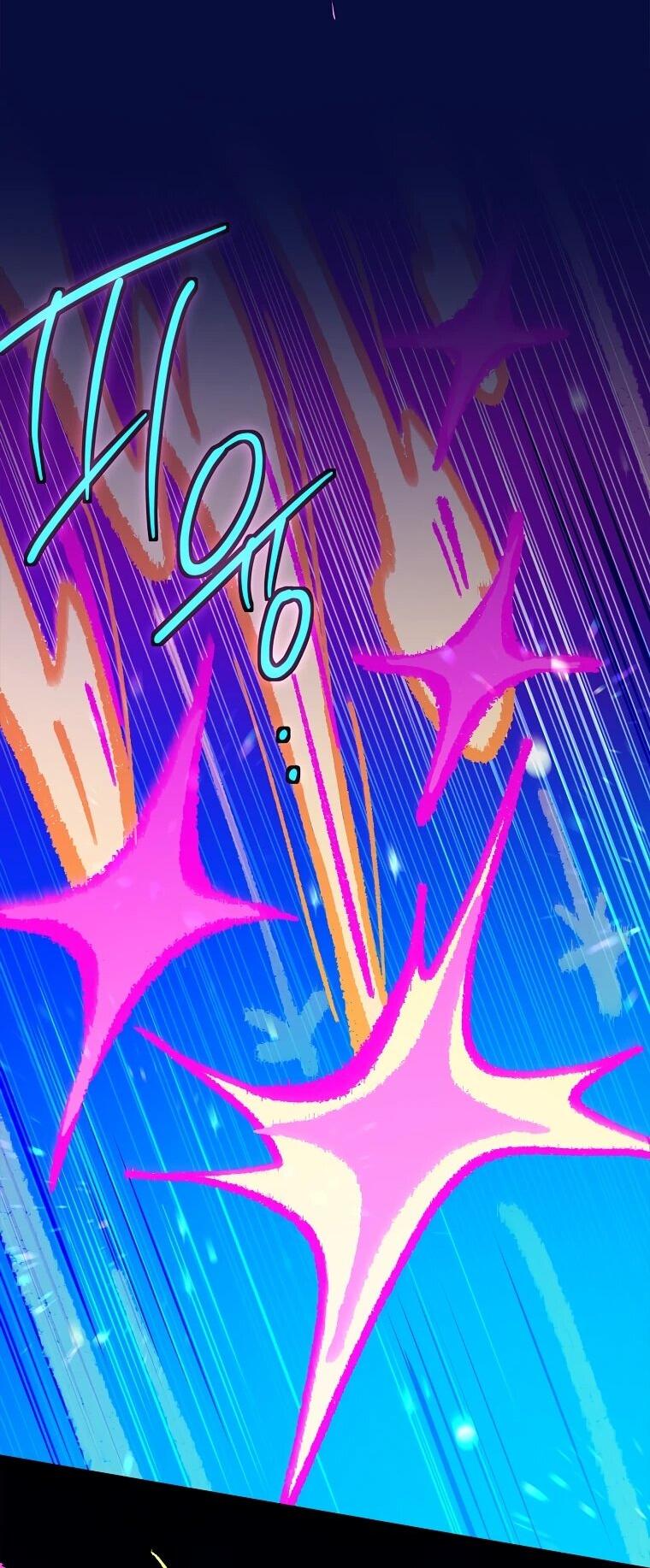 Манга Реинкарнация легендарного героя - Глава 74 Страница 61