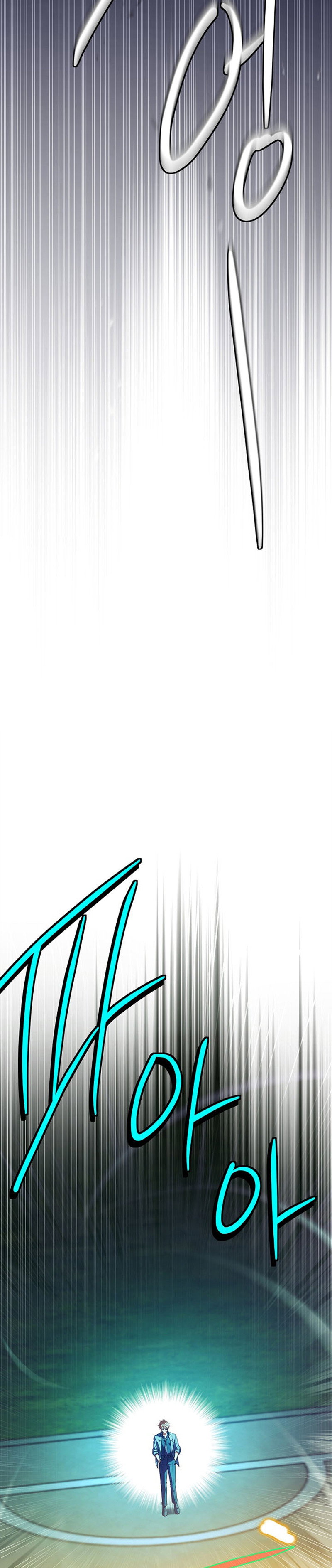 Манга Реинкарнация легендарного героя - Глава 75 Страница 27