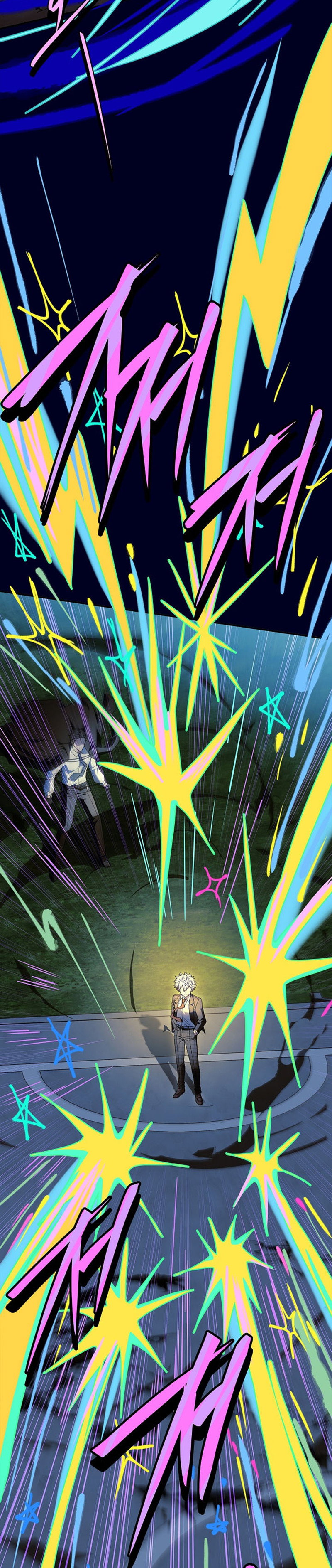 Манга Реинкарнация легендарного героя - Глава 75 Страница 4