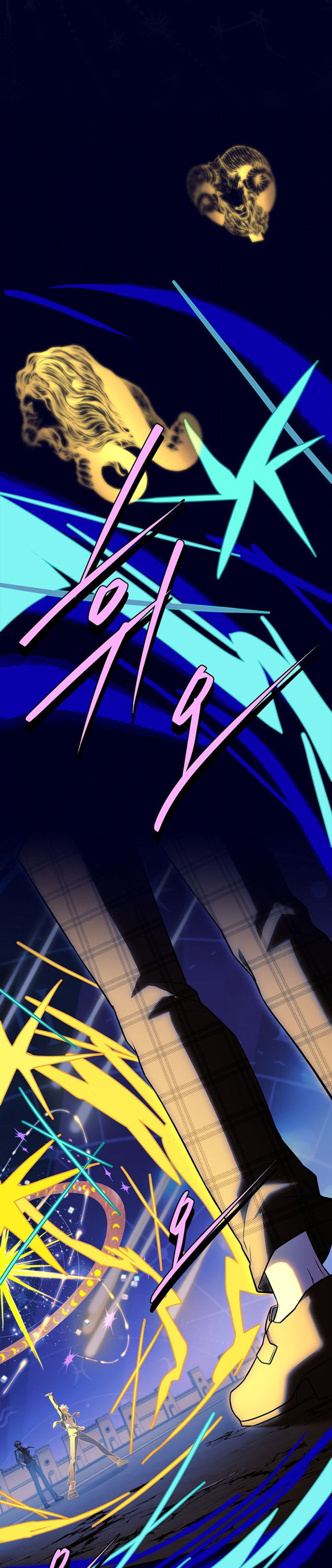 Манга Реинкарнация легендарного героя - Глава 75 Страница 3