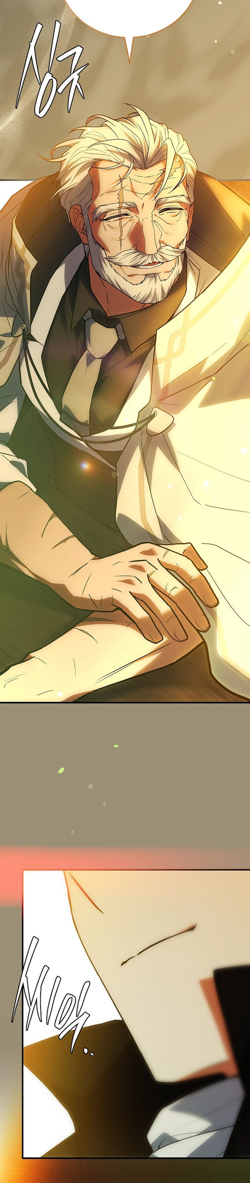 Манга Реинкарнация легендарного героя - Глава 75 Страница 47