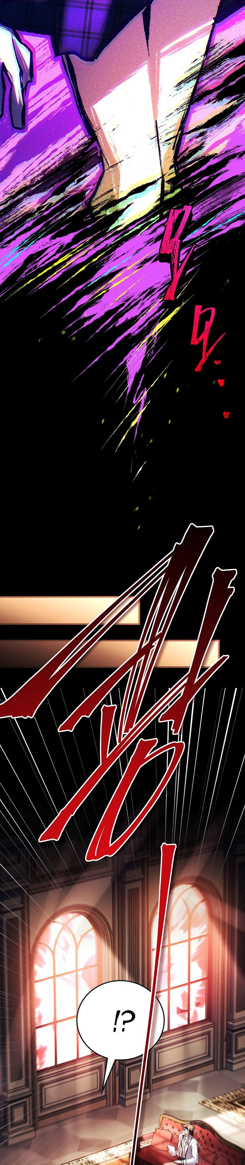 Манга Реинкарнация легендарного героя - Глава 77 Страница 5