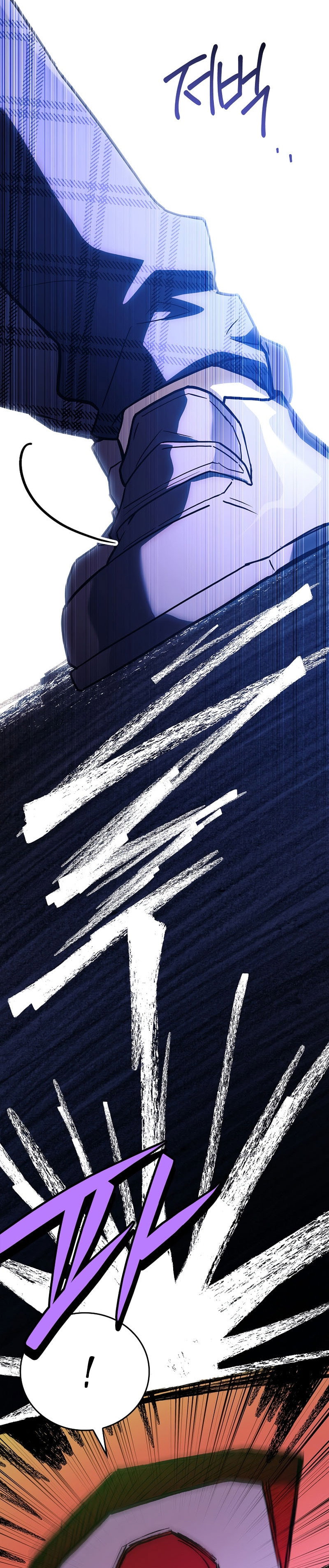 Манга Реинкарнация легендарного героя - Глава 77 Страница 47