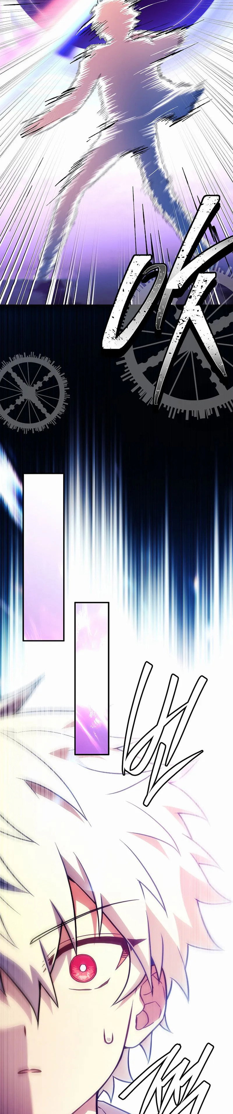 Манга Реинкарнация легендарного героя - Глава 78 Страница 7