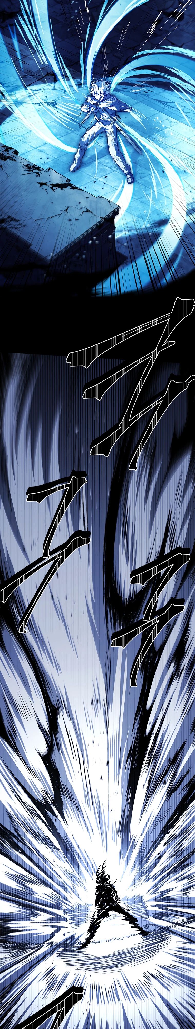 Манга Реинкарнация легендарного героя - Глава 50 Страница 17