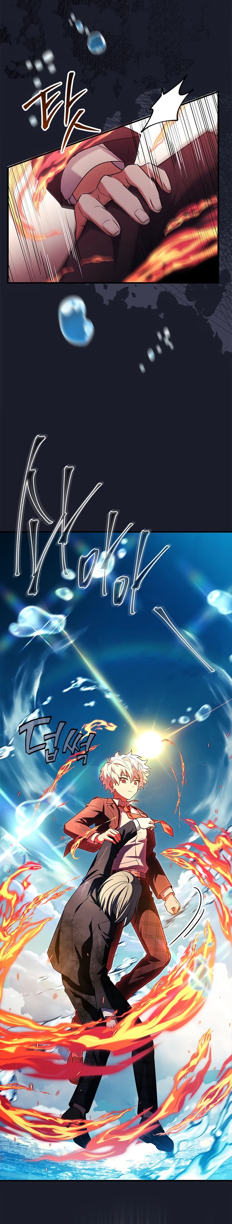 Манга Реинкарнация легендарного героя - Глава 53 Страница 36