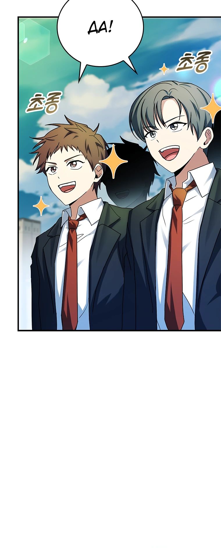 Манга Реинкарнация легендарного героя - Глава 53 Страница 39